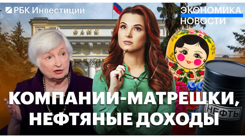 Обслуживать госдолг США все дороже, , Фрилансеры