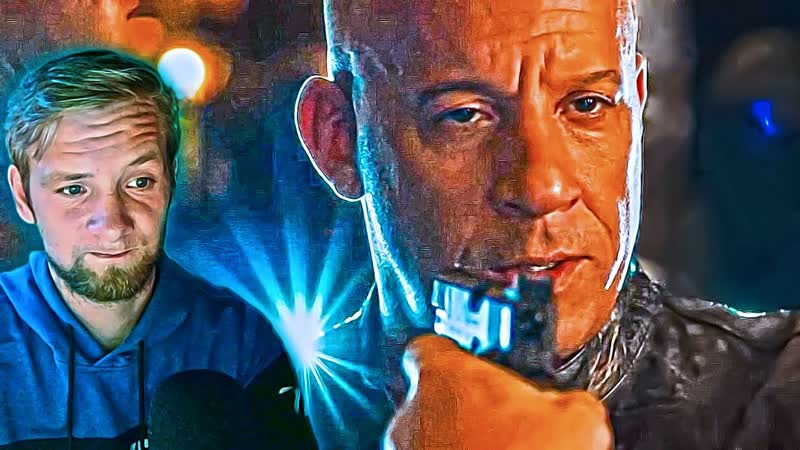Форсаж 9 Реакция на Русский трейлер, 2 Фильм