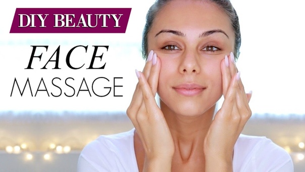 MY FACE MASSAGE ROUTINE Facial Yoga, Annie