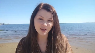 Как не просрать это лето