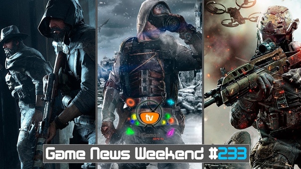 Игровые Новости Game News Weekend, 233, ( Metro Exodus, Call of Duty Black Ops 4, Hunt