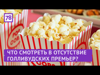 Прокатили с прокатом