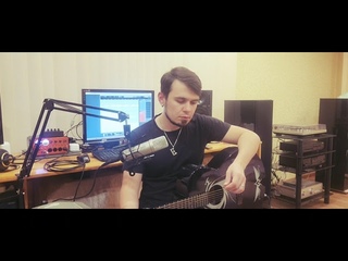 Ploho - Горький опыт (acoustic cover by BLAZH)