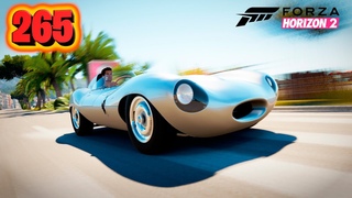 Forza Horizon 2 #265 Nice Masséna Classic Racers 2-4 Кольцевая Promenade Circuit XBOX