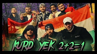 ZINAR KING// KURDISTAN// ROJAVA ROJHILAT BASUR BAKUR (kurd yek 2+2=1) OFFICIAL//VIDEO CLIP//
