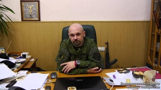 Интервью Мозгового
