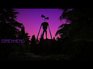 Я ДУМАЛ БУДЕТ СТРАШНЕЕ  SIRENHEAD