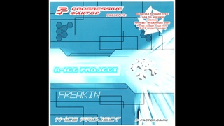 N-ICE Project - Freakin (2005)