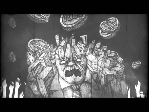 Napalm Death Dear Slum