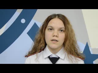 Колледж полиции новосибирск. Чюк правоохранительная деятельность. Чюк челябинский. Правоохранительная деятельность колледж. Чюк правоохранительная деятельность.