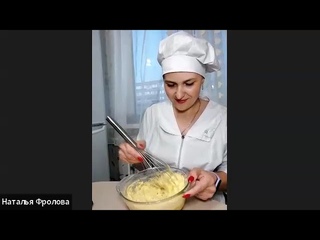 Пончики от Натали, для стройного тела. Похудеть на пончиках - можно!