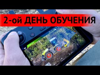 2-ой ДЕНЬ ОБУЧЕНИЯ на CLAAS XERION 5000 с РОТОВАТОРОМ MERICRUSHER MJHS-311STX