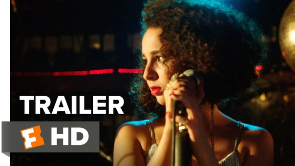 As I Open My Eyes Official Trailer 1 (2016) Baya Medhaffer