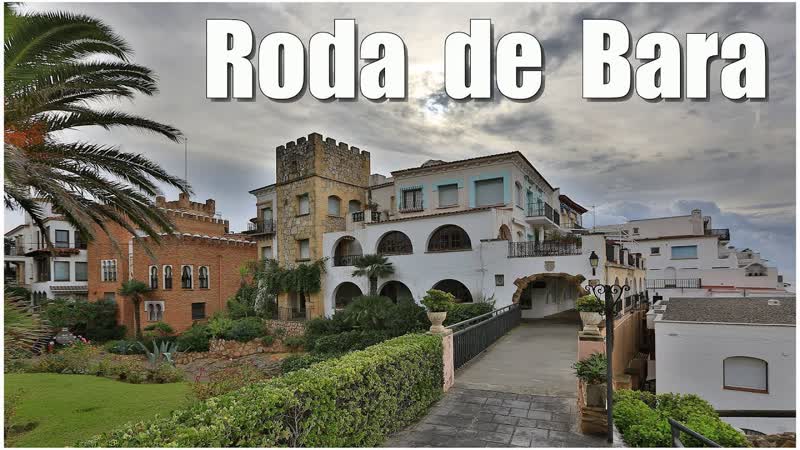 Испания: Roda de