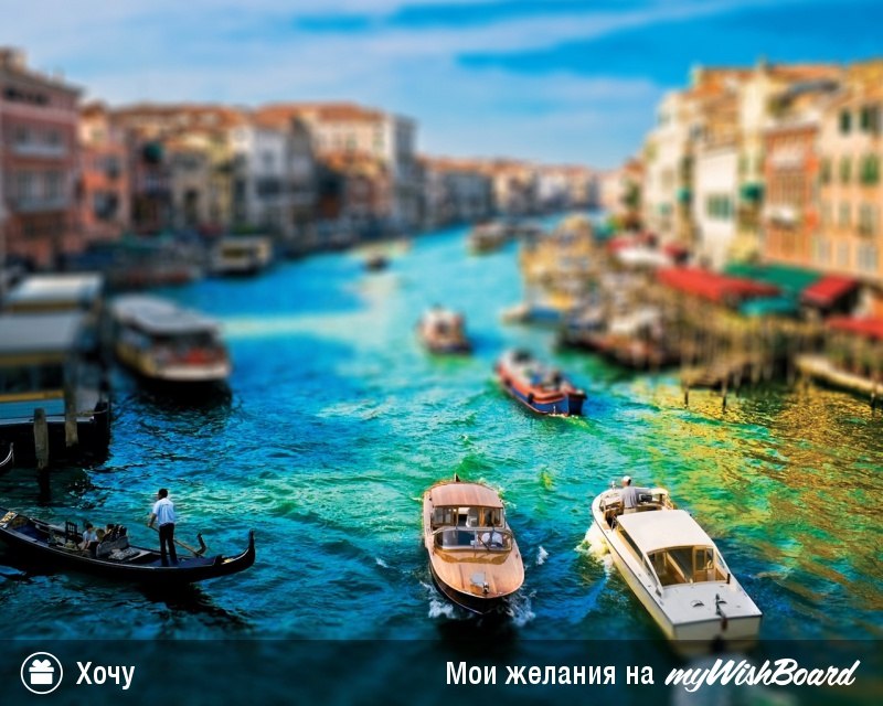 Ирина Иващенко | Ужгород