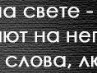 Анастасия Быкова | Мариуполь