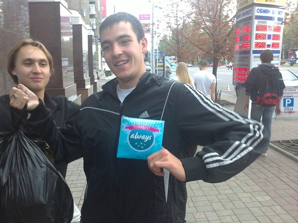 Александр Филатов | Донецк