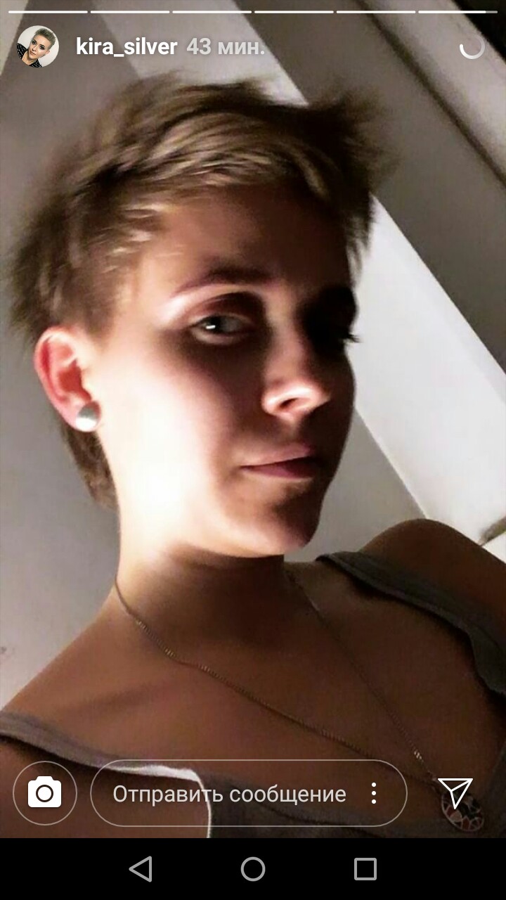 Любовь Бирюкова | Ленинск