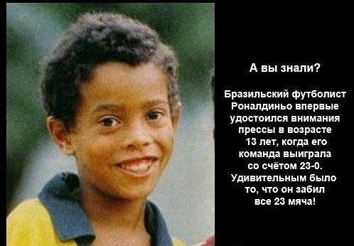 Вячеслав Королев | Балаково