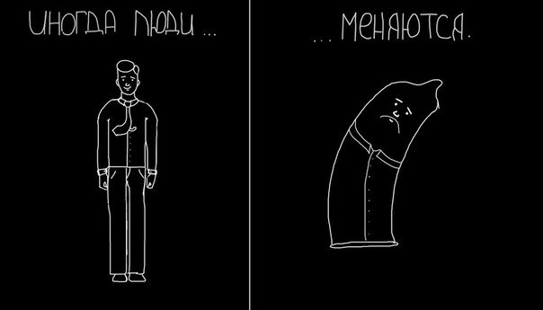 Александр Великий |