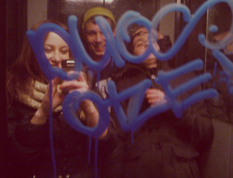 Иван Суровцев | Москва