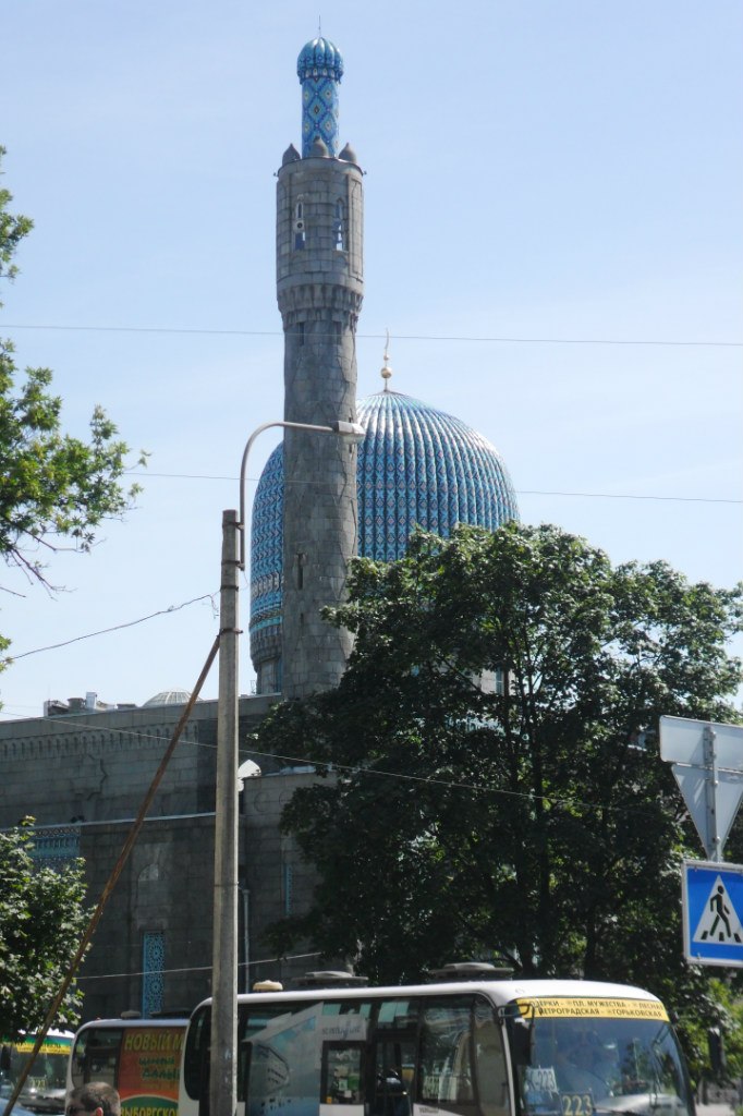 Катерина Архипова | Тула