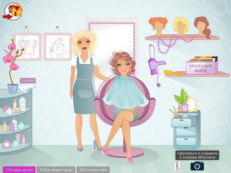 Катя Козлова | Одесса