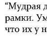Вероника Черникова | Харьков