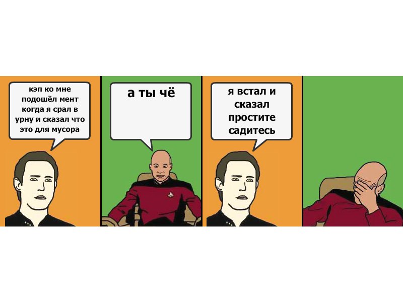 Владимир Кукушкин |