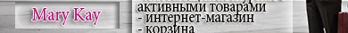 Аурика Золотова БЕСПЛАТНО САЙТ КОНСУЛЬТАНТАМ | Санкт-Петербург