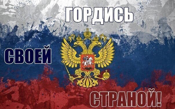 Сергей Костров | Киров