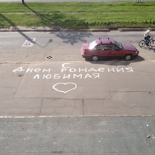 Олеся Пачка | Санкт-Петербург
