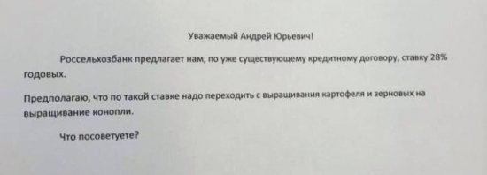 Алекс Фролов | Саратов