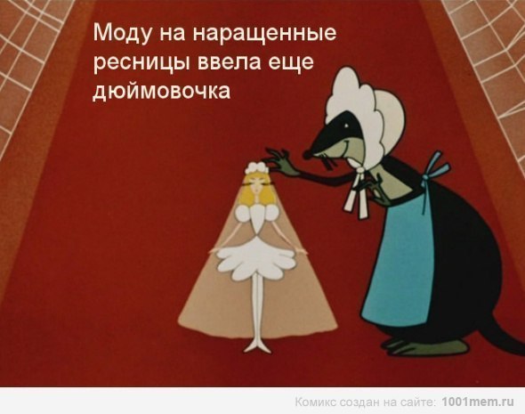 Женя Алиева | Лубны