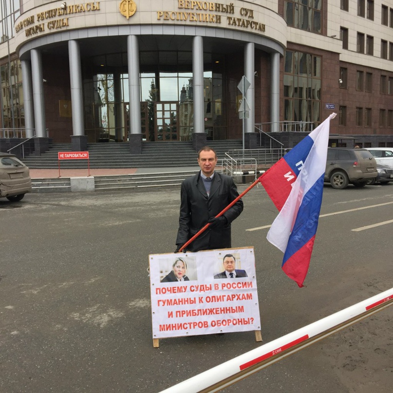 Дмитрий Бердников | Казань