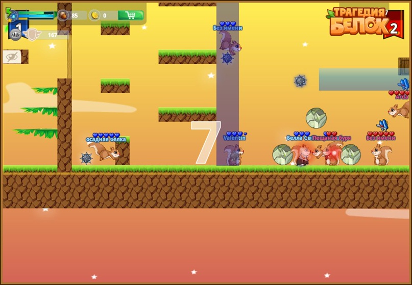 Наталья Назарова | Вологда