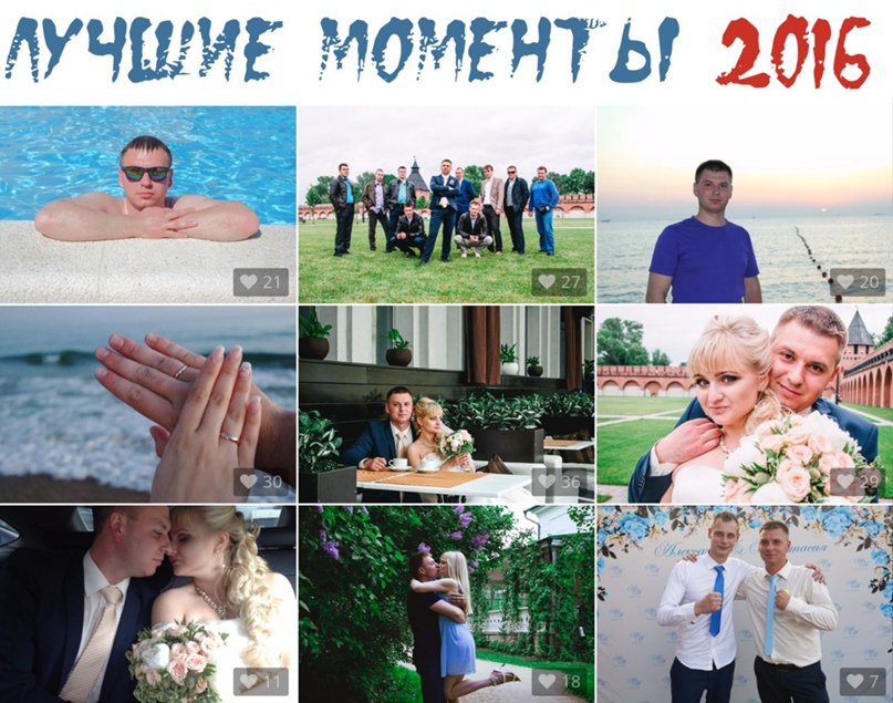 Игорь Глотов |