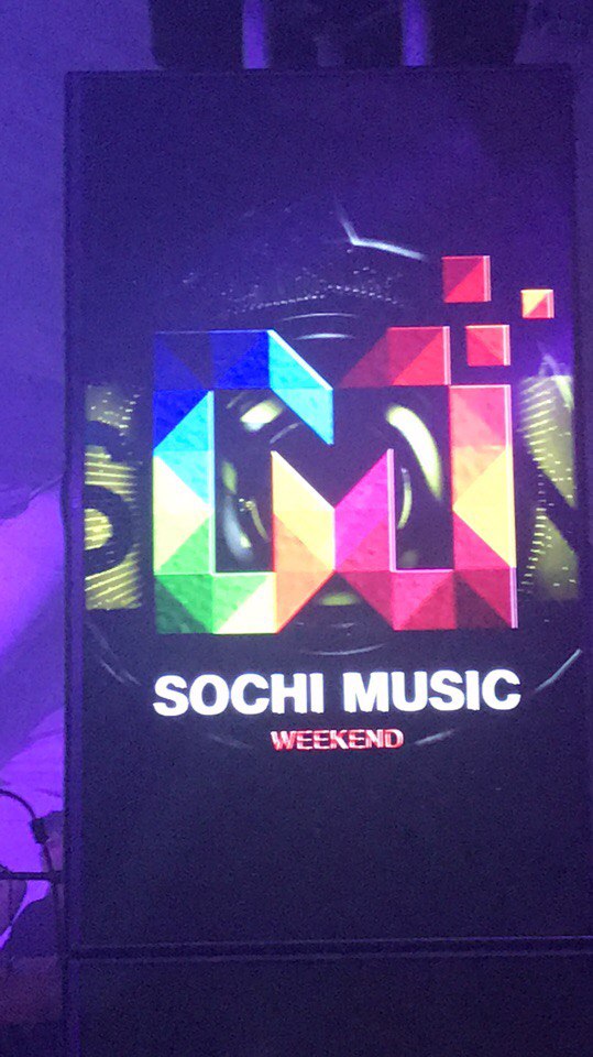 Мария Золотавина | Сочи