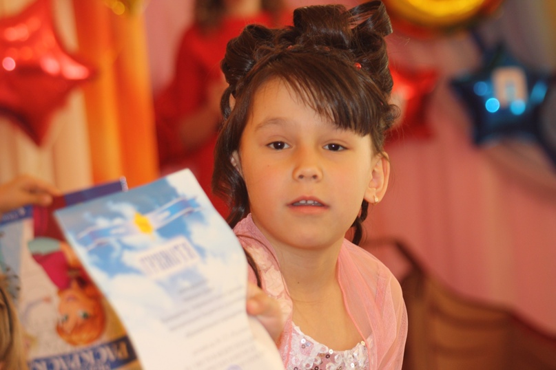 Катя Нефедова | Ульяновск