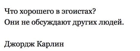 Антон Зинченко | Харьков