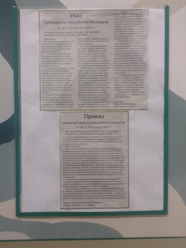 Дмитрий Циркунов |