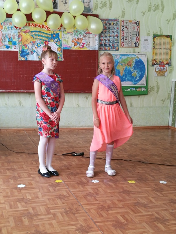 Елена Максимча | Харцызск