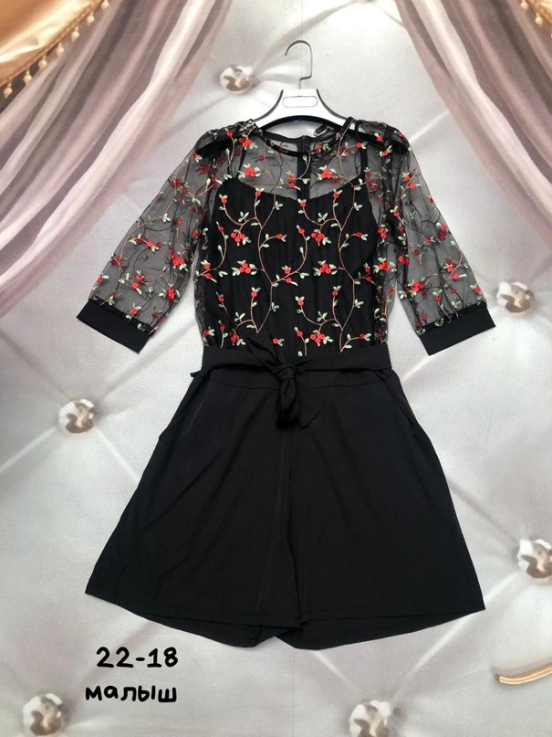 Алёна Алексеева | Нерехта