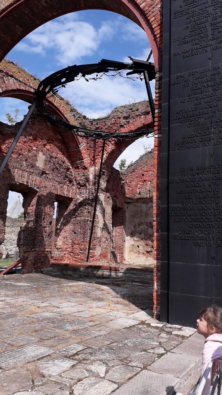 Инна Ионова | Бугульма