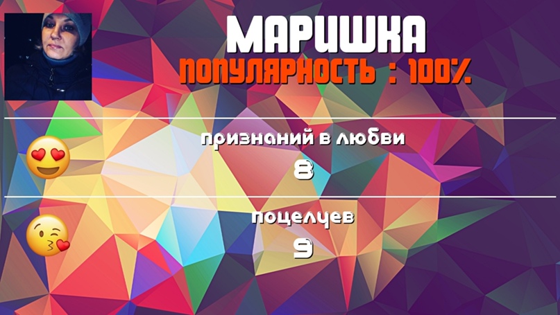 Марина Монахова | Торжок