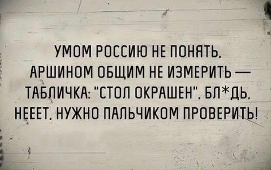 Николай Игнатов | Пенза