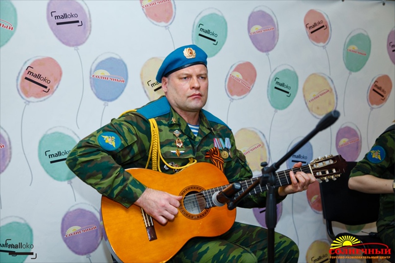 Сергей Лавров | Тюмень