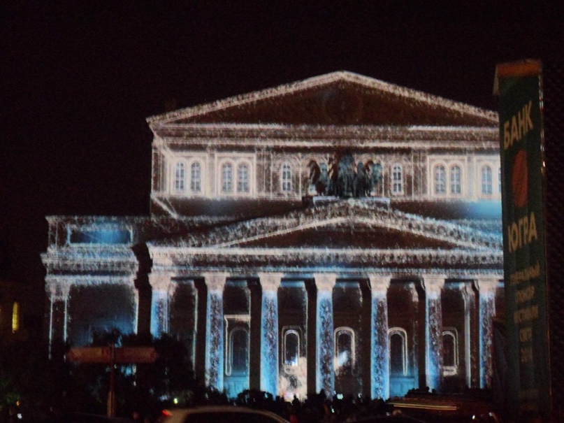 Андрей Алиев | Москва