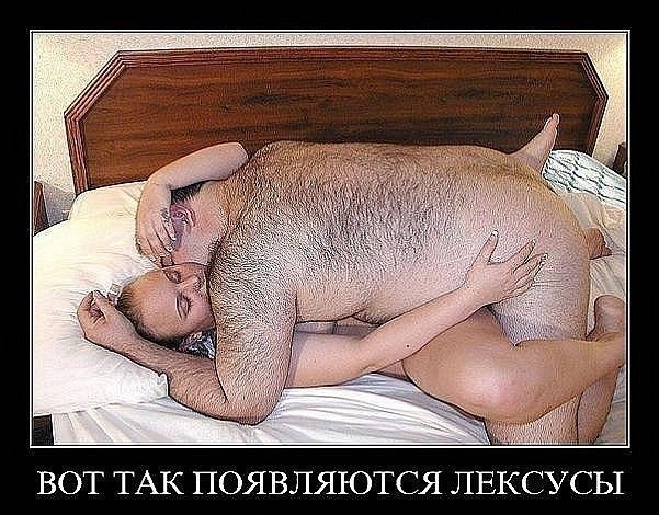 Денис Глебов | Орёл