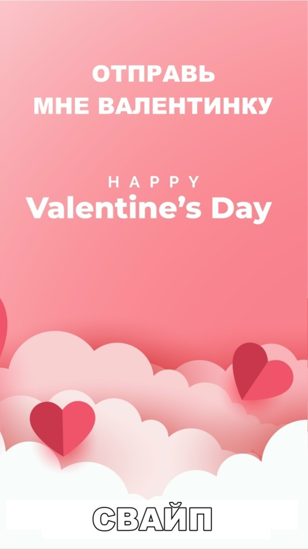 Сергей Игнашев | Санкт-Петербург